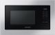 Image MICRO-ONDES MONO-FONCTION - 20l - 850W - micro-ond